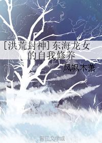 霸总心尖的朱砂痣